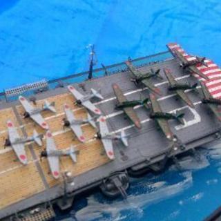 取引完了！1/700 戦艦 航空母艦 飛龍 制作 完成品