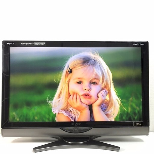 すぐ見れるセット♪送料無料♪SHARP AQUOS 32インチ液晶テレビ