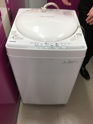 TOSHIBA2014年製 洗濯機 AW-42SM