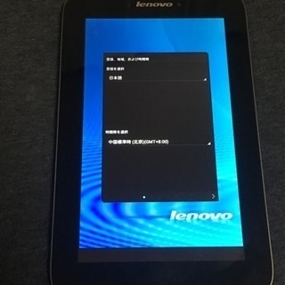 Lenovo IdeaTab A2107A (Android タ...