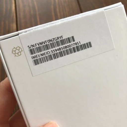 10/25-26限定◇完全新品iPhone6S SIMフリー - au