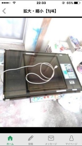 レトロゲーム 筐体