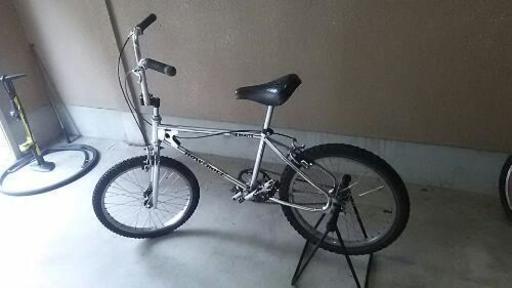 BMX ハウアイロール