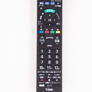 【32型 液晶テレビ Panasonic VIERA TH-32D300】自宅まで取りに来て頂ける方！