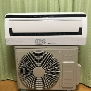 絶品‼️2014年 HITACHIエアコン 6畳用 取付込→42...