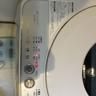 【SHARP】洗濯機 4.5L / 2013年購入 / 状態良好