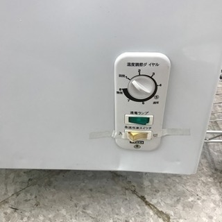 abitelax ノンフロン60Ｌ冷凍庫 2017年