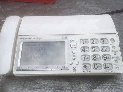 ☆★Panasonic パナソニック KX-PD601DL-W パーソナルファクス FAX 動作確認済み★☆