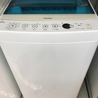 未使用 ハイアール 4.5K洗濯機 JW-C45A 2017 | www.koiristorante.it
