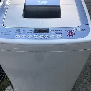 TOSHIBA洗濯機7.5kg