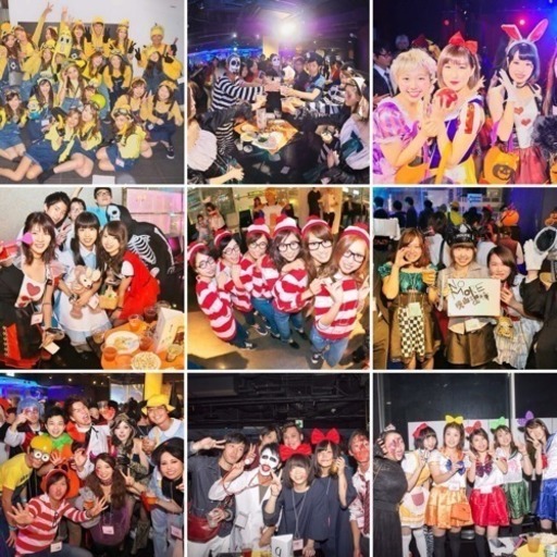 ハロウィンパーティ あやか 中洲川端のパーティーのイベント参加者募集 無料掲載の掲示板 ジモティー