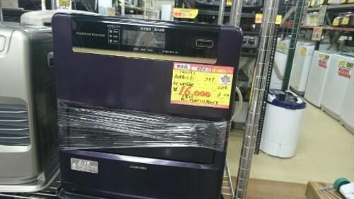 石油ファンヒーター  高く買い取るゾウ中間店 9120円