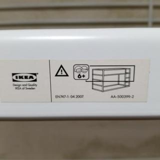 IKEA ロフトベッド　子供部屋等に！