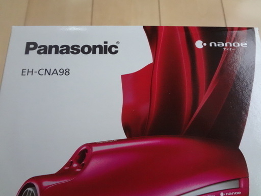 値下げしました 新品パナソニック ヘアドライヤー ナノケア Eh Cna98 Rp みおけん 調布の美容家電 ヘアケア の中古あげます 譲ります ジモティーで不用品の処分