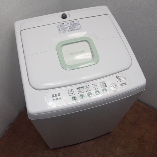 ツインエアードライ 東芝 洗濯機 JS20