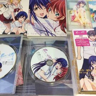 ☆君のいる町 DVD 全6巻+バインダー 6巻＋バインダーは未開封☆