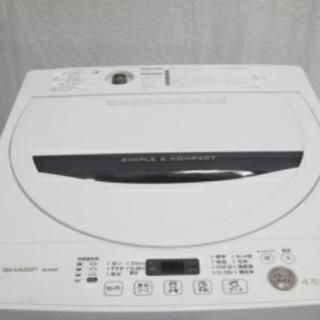 【美品】SHARP 2016年製 4.5kg 風乾燥付　使用わずか　《新品より50%OFF!!》