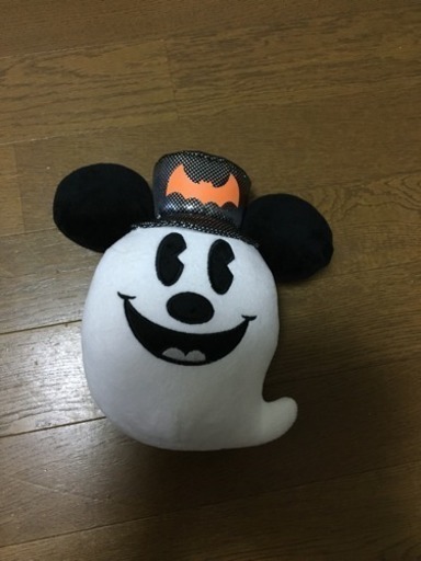 おばけミッキー ハロウィン ぬいぐるみ ゆき 横浜のおもちゃの中古あげます 譲ります ジモティーで不用品の処分 おばけミッキー ハロウィン ぬいぐるみ ゆき 横浜のおもちゃの中古あげます 譲ります ジモティーで不用品の処分