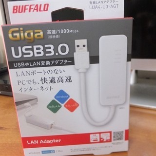 BUFFALO Giga USB3.0対応 有線LANアダプター...