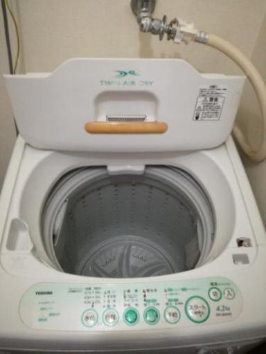 洗濯機。お安くします。