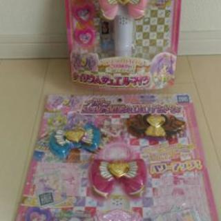 美品 プリパラサイリュウムジュエルマイクとソラミスマイルジュエル コーデセットデラックス ななお 相模大野のおもちゃ の中古あげます 譲ります ジモティーで不用品の処分 美品 プリパラサイリュウムジュエルマイクとソラミスマイルジュエル コーデセットデラックス ななお 相模大野のおもちゃ の中古あげます 譲ります ジモティーで不用品の処分