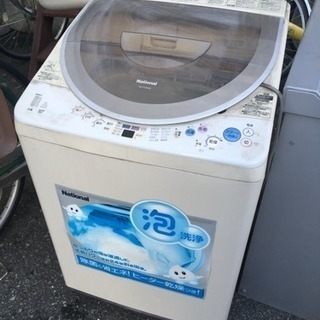 ナショナル洗濯機 7kg 2003年式 早い物勝ち