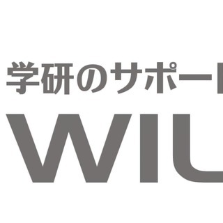 高卒資格取得サポート校・フリースクール　『学研 WILL学園』神戸三田キャンパスの画像