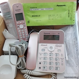パナソニック デジタルコードレス 電話機 子機2台付き 1.9G...