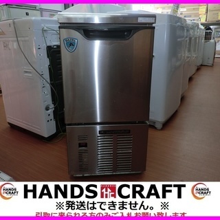 香取市山之辺】No.Z-5 横扉付き 保冷コンテナ 長さ約320cm×幅187cm×高