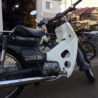埼玉よりスーパーカブ50