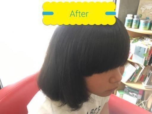 11月10日まで 前髪ストレートパーマ1500円 00円 とも 岸和田のヘアサロンの無料広告 無料掲載の掲示板 ジモティー