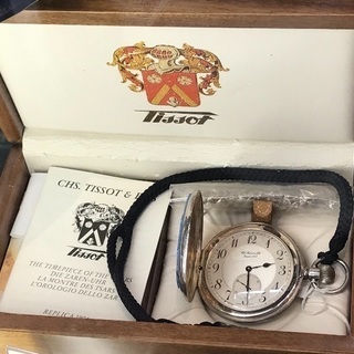 TISSOT（ティソ）懐中時計