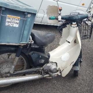 ホンダ　スーパーカブ50　新聞配達仕様　セル付き