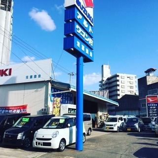 町のカードクター 有限会社 双葉商会