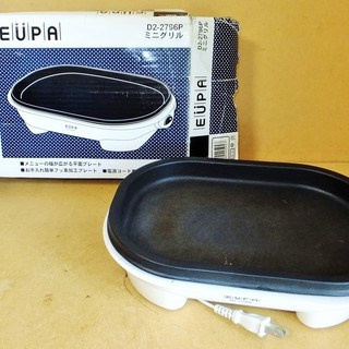 サンクン日本電気株式会社 ユーパ EUPA D2-2796P ミ...