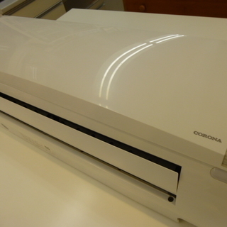 安心の6ヶ月メーカー修理保証付！コロナのルームエアコンです!