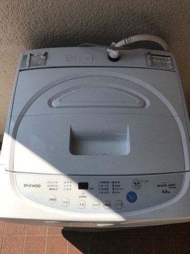 2015年製 大宇電子ジャパン 洗濯機 DW-P46CB