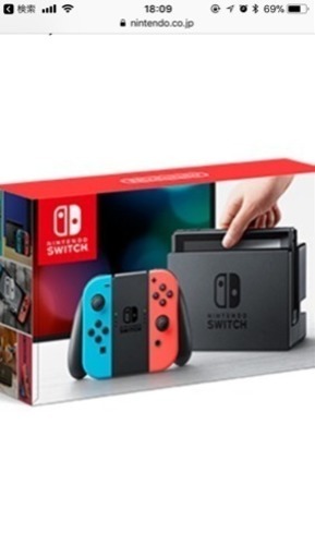 任天堂Switch  ネオンカラー。包装済み!