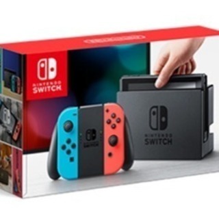 任天堂Switch ネオンカラー。包装済み!