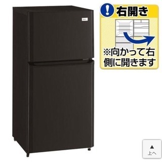 haier  冷蔵庫 JR-N106H