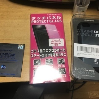 iPhone5S用 保護カバーとフィルム、ホームボタン