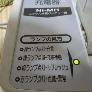 ブリジストン アシスタ A22 電動自転車 ヤマハ ブリヂストン