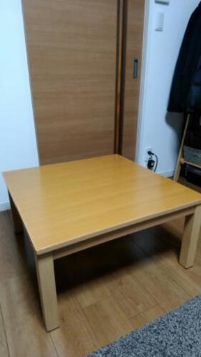 無印良品こたつ美品