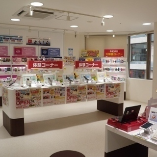正社員 大手携帯ショップでの販売促進スタッフ Soumu 大阪の販売の正社員の求人情報 Ipc株式会社 ジモティー