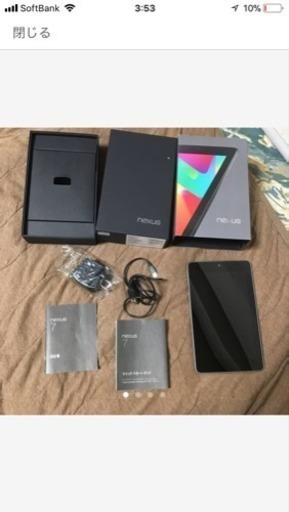 Nexus7 タブレット Wi-Fiモデル