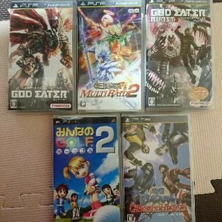 PSPゲームソフト 値下げ1000円→700円