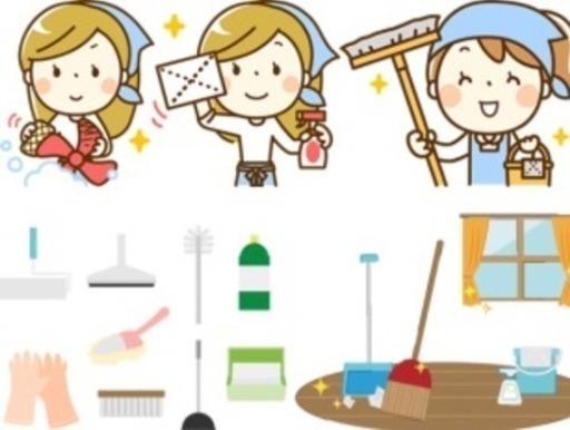 主婦大歓迎 時給1300 池袋新宿近辺清掃 高時給 日払いok その他全般任せる仕事 池袋近辺お住まいの方優先 Jojo 豊島の清掃の無料求人広告 アルバイト バイト募集情報 ジモティー