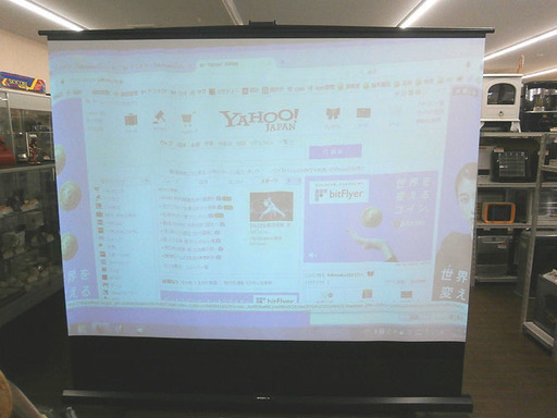 札幌 引き取り キクチ/KIKUCHI GML-100W 床置き 節約 スクリーン 100型  