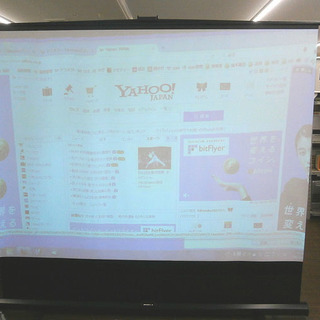 札幌 引き取り キクチ/KIKUCHI GML-100W 床置き スクリーン 100型モバイルスクリーン 自立型 (Y)