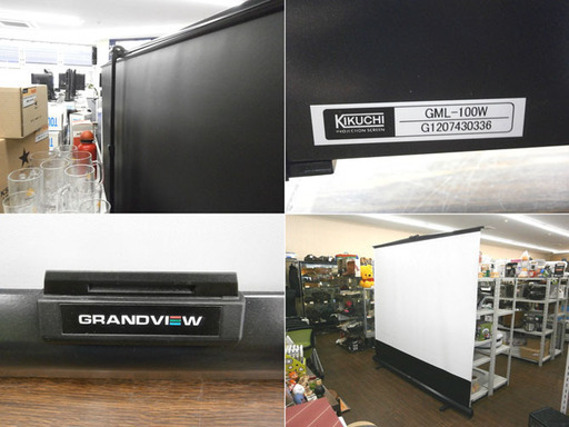 札幌 引き取り キクチ/KIKUCHI GML-100W 床置き 節約 スクリーン 100型  
